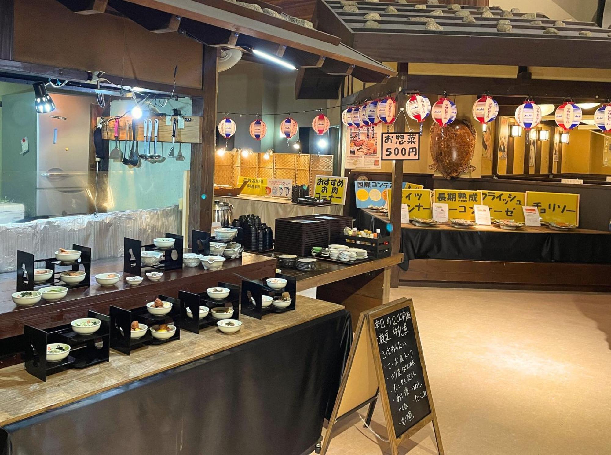 Kibousoh Hotel Komono Ngoại thất bức ảnh