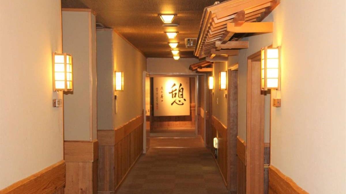 Kibousoh Hotel Komono Ngoại thất bức ảnh